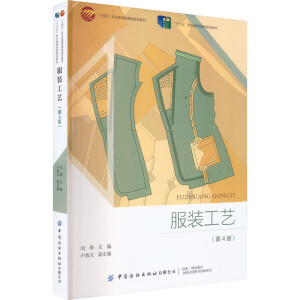 ���b��ˇ����4�棩