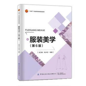 ���b���W(xu��)����6�棩