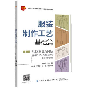 ���b������ˇ�������A(ch��)ƪ