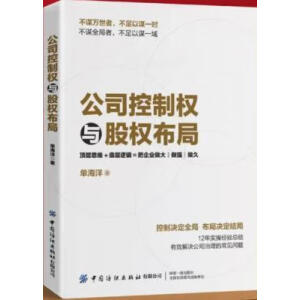 ��˾���ƙ�(qu��n)�c�ə�(qu��n)����