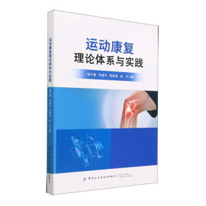 �\(y��n)�ӿ���(f��)��Փ�wϵ�c��(sh��)�`