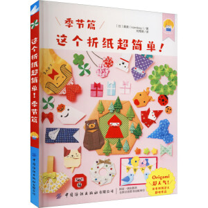 �@���ۼ�������������(ji��)ƪ