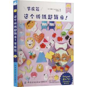 �@���ۼ������Σ���(ji��)�cƪ