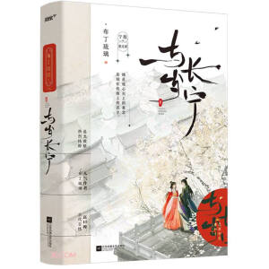 �c�q�L(zh��ng)��