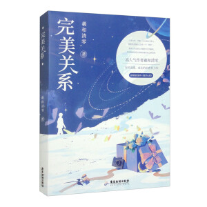 �����P(gu��n)ϵ