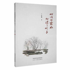 �r�g��¶ˮ������~��