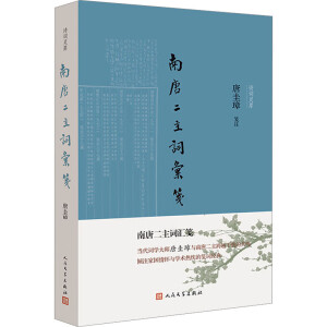 ���ƶ����~�R�{