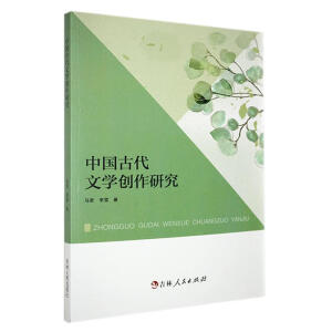 �Ї��Ŵ��ČW(xu��)��(chu��ng)���о�