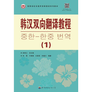 �n�h�p���g�̳�