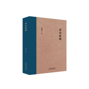 ��Ԋ(sh��)�v�M