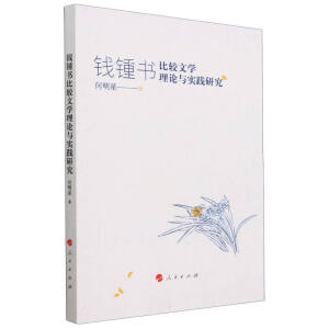 �X�R�����^�ČW(xu��)��Փ�c��(sh��)�`�о�