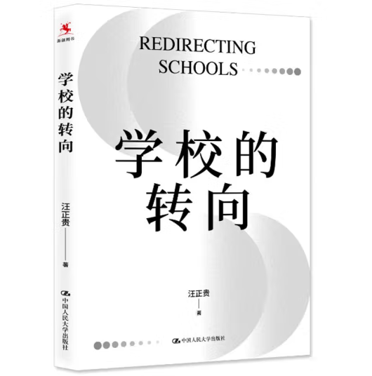 �WУ���D(zhu��n)��