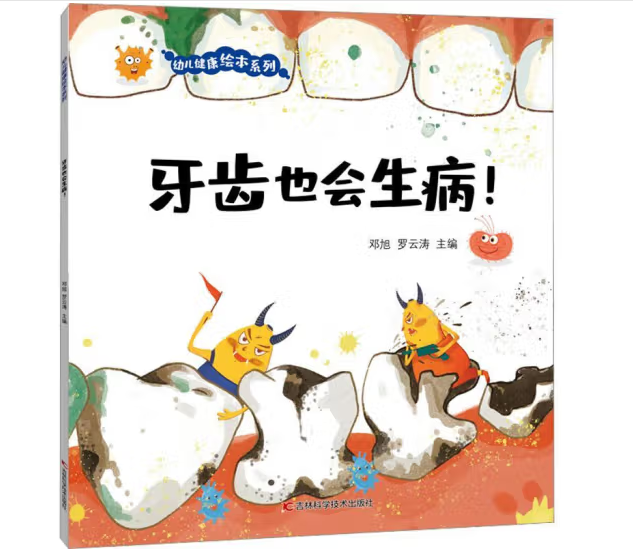 ���XҲ�������� ׌�������Xˢ�����ƌW(xu��)ˢ�����J(r��n)��ˢ���B(y��ng)�����õ��ʳ��(x��)�T������ƌW(xu��)�L��