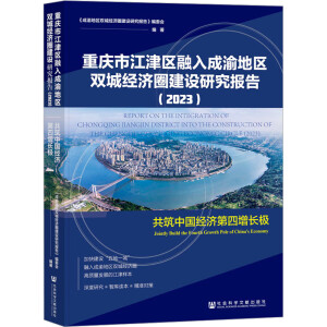 �ؑc�н���^(q��)�������؅^(q��)�p�ǽ�(j��ng)��(j��)Ȧ���O(sh��)�о���(b��o)��