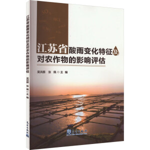 ���Kʡ����׃����������(du��)�r(n��ng)�����Ӱ��u(p��ng)��