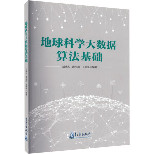 ����ƌW�󔵓��㷨���A