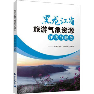 ������ʡ���Κ����YԴ�u���c����