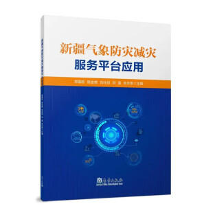 �½�������Ĝp�ķ���ƽ�_����