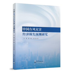 �Ї��_�L(f��ng)��(z��i)����(j��ng)���pʧ�A(y��)�y�о�