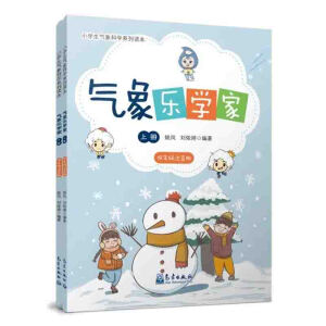 ���󘷌W(xu��)��