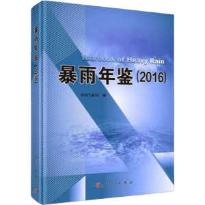 �������b��2019��