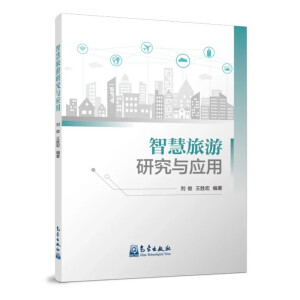 �ǻ������о��c��(y��ng)��