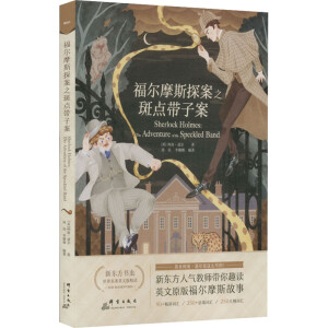 ����Ħ˹̽��֮���c���Ӱ�