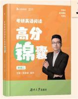 ����Ӣ�Z��x�߷��\��