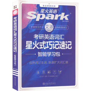 ����Ӣ�Z(y��)�~�R�ǻ�ʽ��ӛ��ӛ