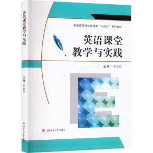 Ӣ�Z�n�ý̌W(xu��)�c��(sh��)�`