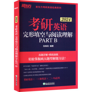 ����Ӣ�Z��������c��x����