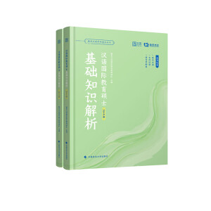 �h�Z���H�����Tʿ���A֪�R����