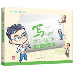 ����������ô����