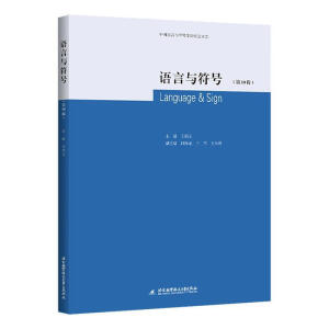 �Z(y��)���c��̖(h��o)