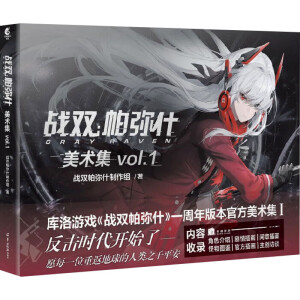 ��(zh��n)�p����ʲ���g��