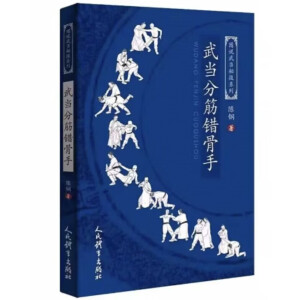 �䮔(d��ng)�ֽ��e(cu��)����