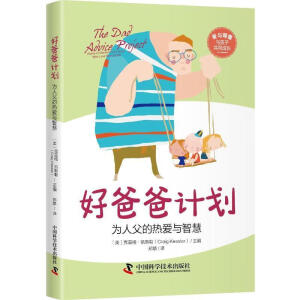 �ðְ�Ӌ(j��)��