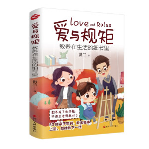 ��(��i)�cҎ(gu��)��