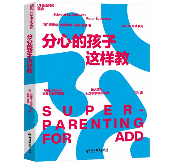 ���ĵĺ����@�ӽ�