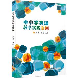 ��С�W(xu��)Ӣ�Z�̌W(xu��)��(sh��)�`����