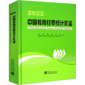 �Ї��������M�y(t��ng)Ӌ���b