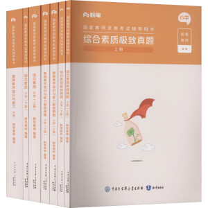 ��(gu��)�ҽ̎��Y��ԇ���Pԇͨ�P(gu��n)��