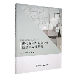 �F(xi��n)���D���^����������Ϣ���l(f��)չ�о�