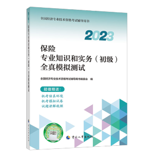 ���U(xi��n)���I(y��)֪�R(sh��)�͌�(sh��)��(w��) (����(j��)) ȫ��ģ�M�y(c��)ԇ