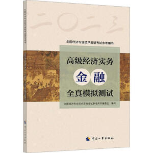 �߼�(j��)��(j��ng)��(j��)��(sh��)��(w��) ���� ȫ��ģ�M�yԇ