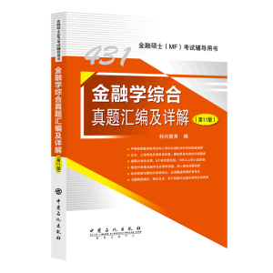 ���ڌW�C�����}�R����Ԕ��