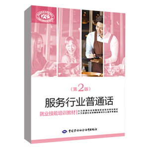 �����ИI(y��)��ͨԒ