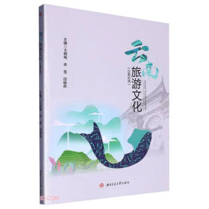 ���������Ļ�