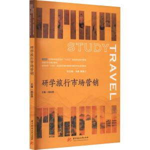 �ЌW(xu��)�����Ј��I�N