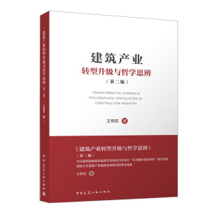 �����a(ch��n)�I(y��)�D(zhu��n)�������c�܌W(xu��)˼��